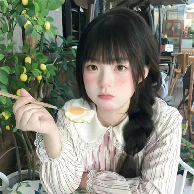 拜托小姐国语